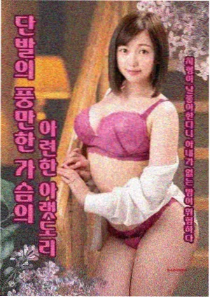 士兵突击