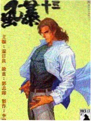 暖暖的新家